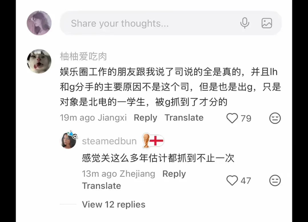 震撼首发鹿晗外表和内在真是