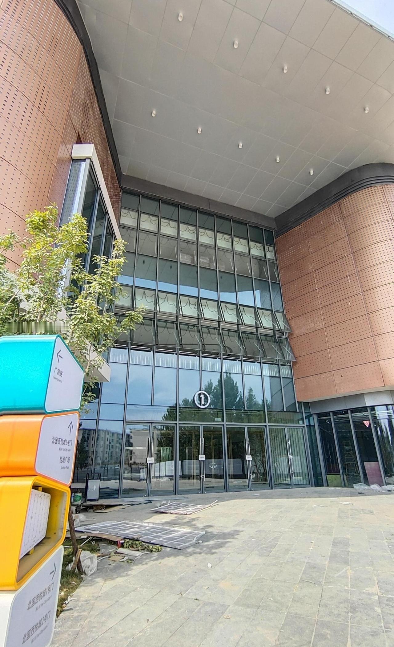 逛商场还能顺便逛公园？石家庄西边的朋友这回真要偷着乐了！9月24日，北国西悦