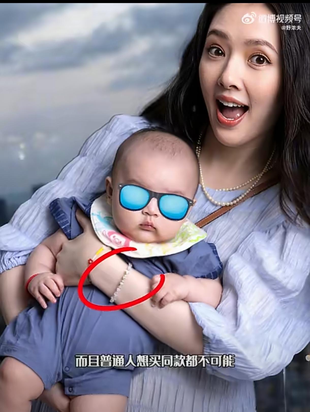 这波操作真的太绝了！向太直接把全款买的地写在郭碧婷名下，等于把实打实的资产交到她