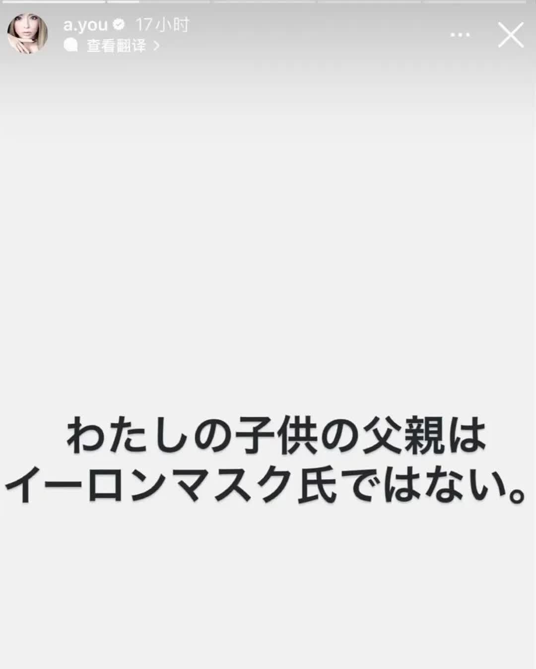 有女粉丝问，为什么和黑种人结婚后生下的孩子都是黑人？我的回答是：因为黑种人的基因