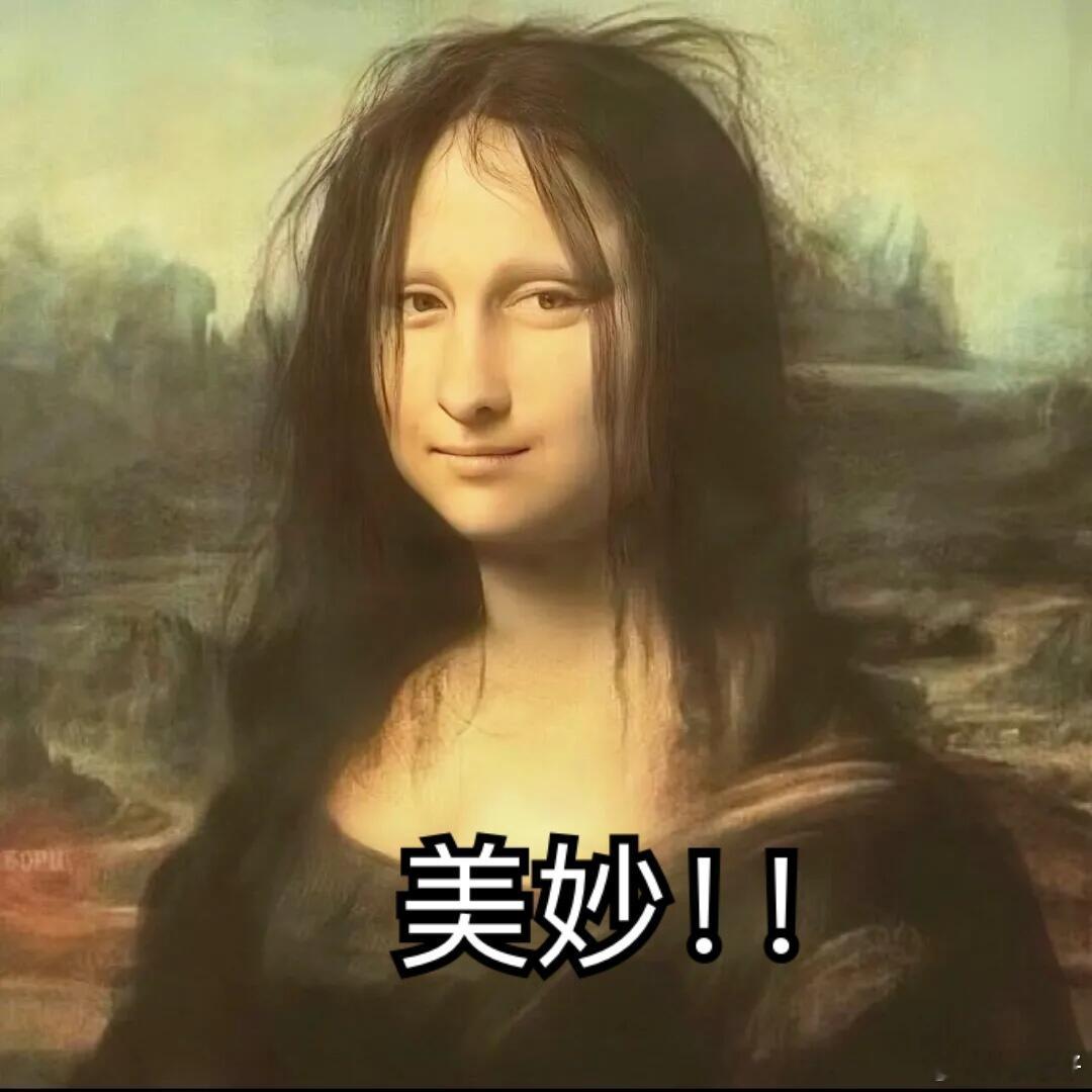 下一个🍉不要传直接官宣好吗好的​​​