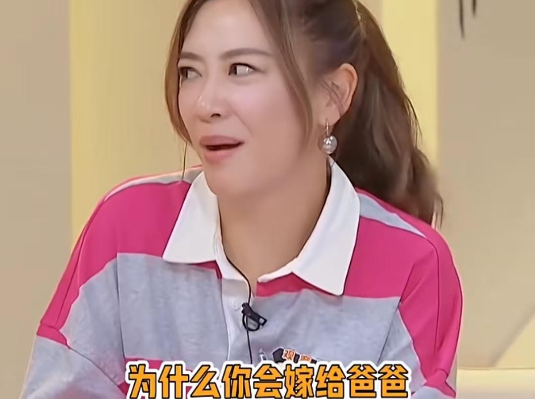 应采儿的儿子问她为什么会嫁给陈小春，儿子觉得陈小春无聊！应采儿儿子:“为什么你