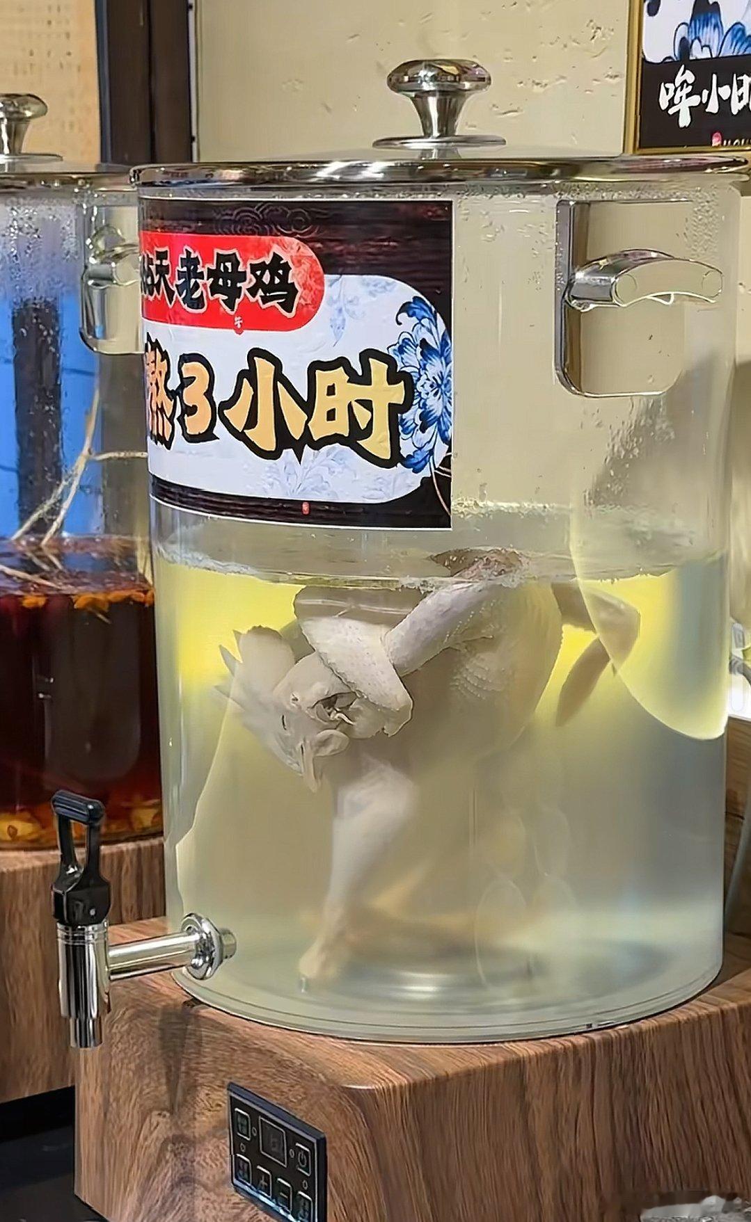 这就是鸡汤啊，能让人吓一跳的程度