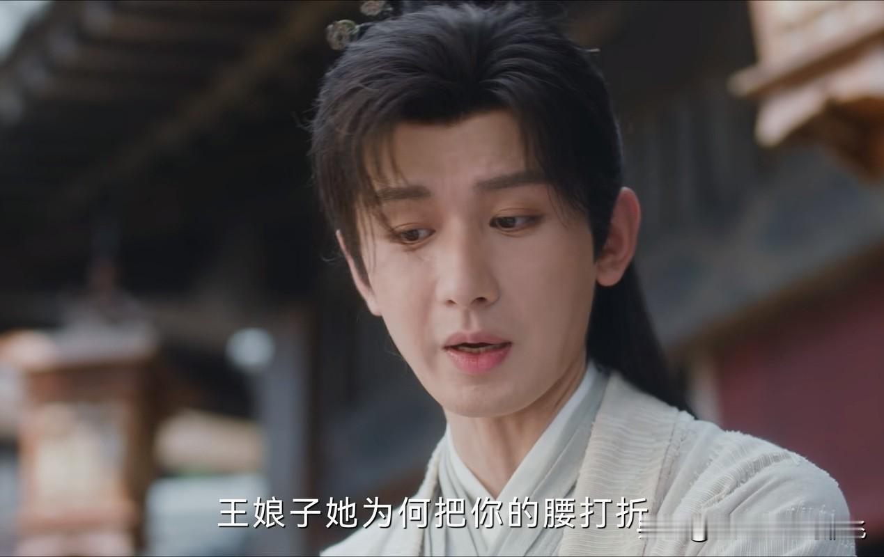 央八新剧实在是看不下去了，任嘉伦跟王鹤润主演的《佳偶天成》逻辑还算清晰，能看；