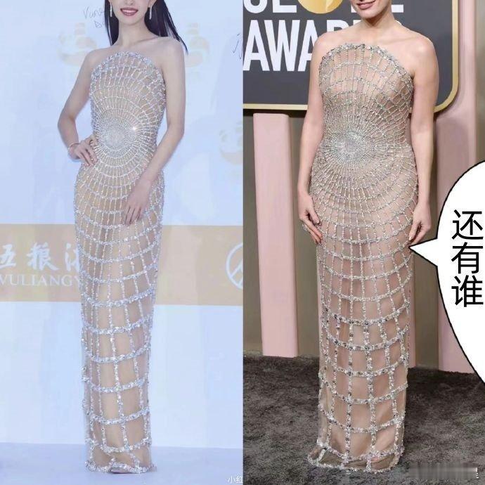 现在不看脸，只看身材哪种好看?​​​