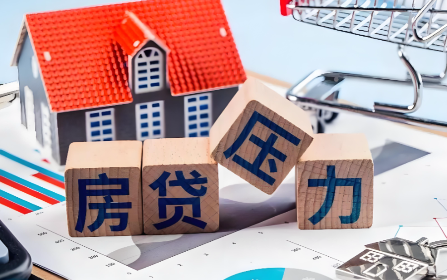 我经常在网上看到房子住三十年就是危房的话，于是我问了一下行业里的朋友，他听完就笑