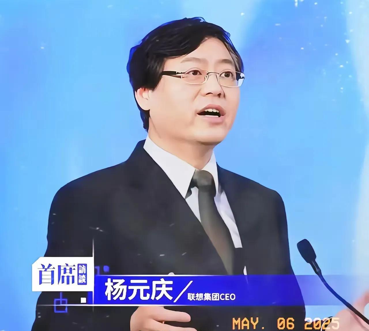 联想被指控违规使用稀土做外壳，这事儿可不小。稀土在我国是战略资源，出口都有限制的