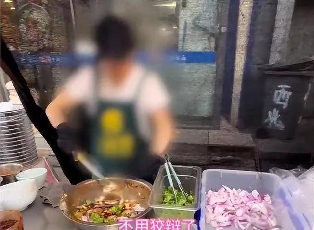 到底谁要砸哈尔滨的饭碗？自媒体博主王大锤暗访牛杂大姐摊，结果200克的发码直接显