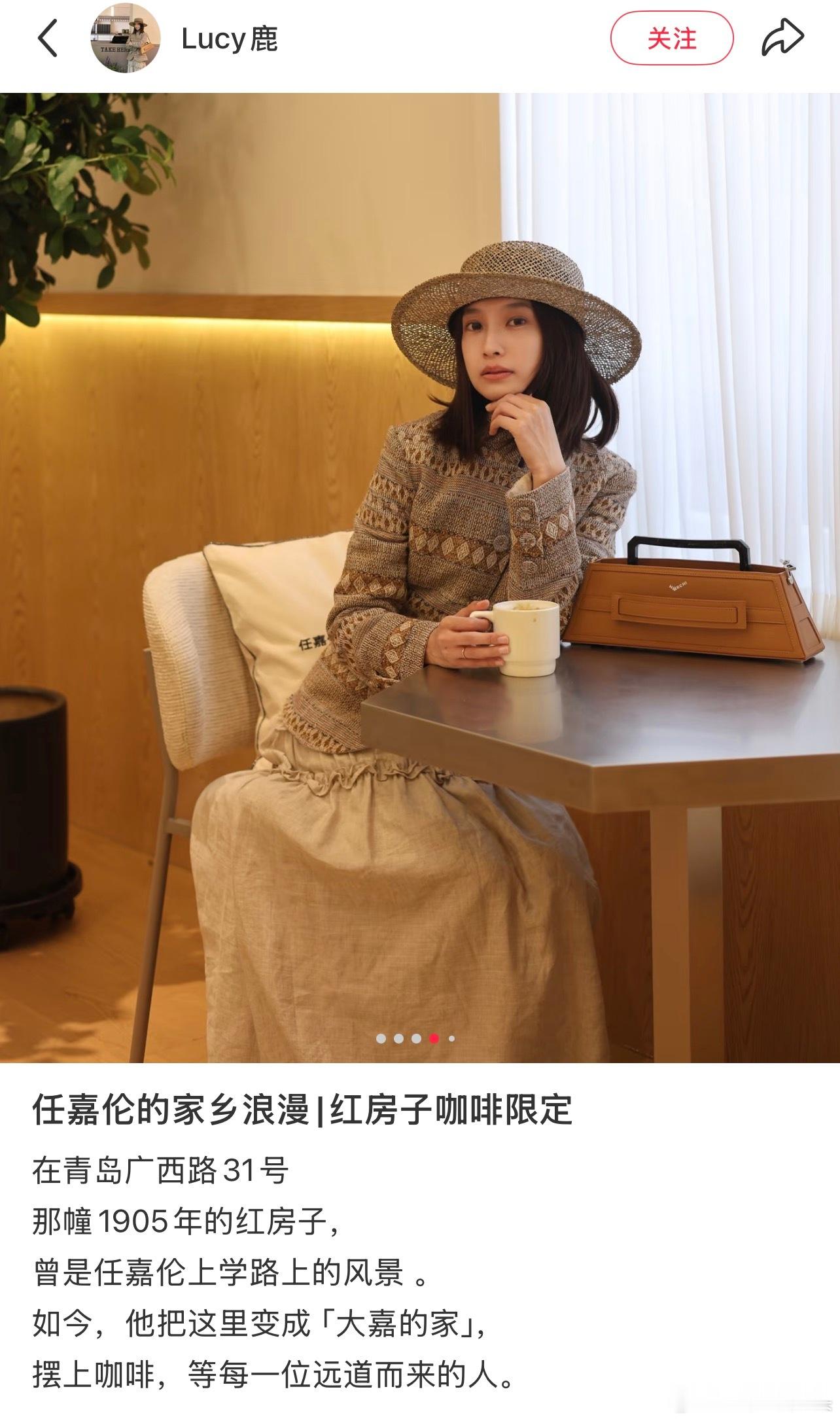 你们欢瑞是没有自己签约艺人吗？上了大负面新闻扯解约的明星上热搜干嘛？只知道任嘉伦