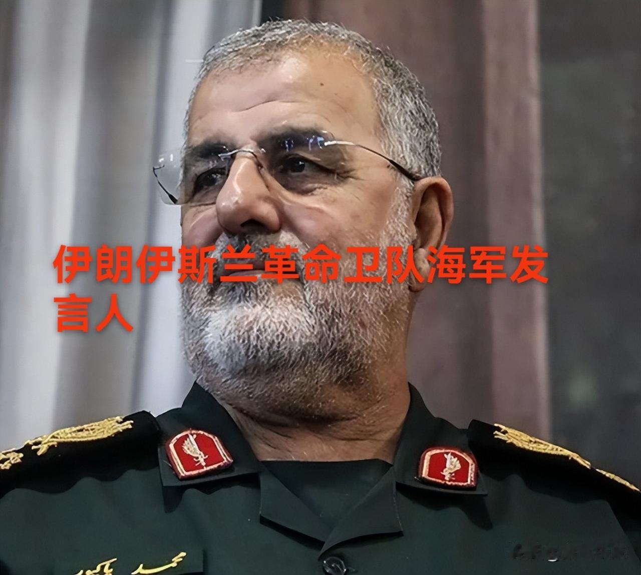 霍尔木兹海峡又关闭了，中东局势又出现变局！伊朗伊斯兰革命卫队海军表示，鉴于当