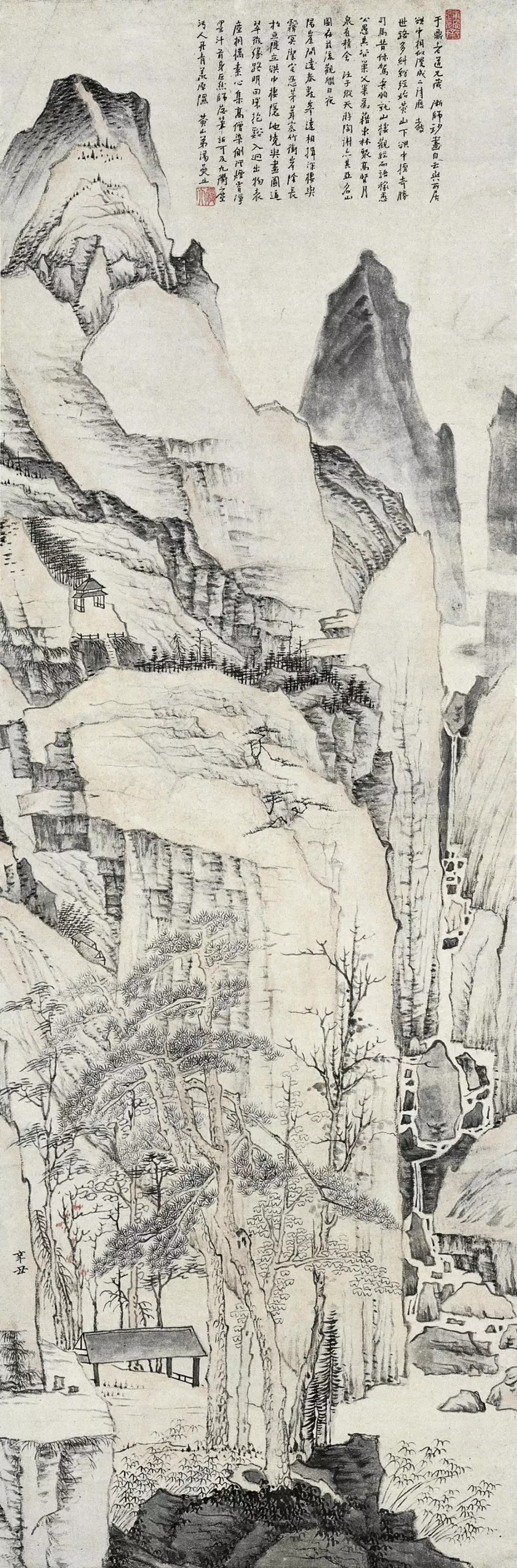 渐江黄山图轴。渐江（约1610—1664年），姓江名韬，字鸥盟，号梅花古衲，别