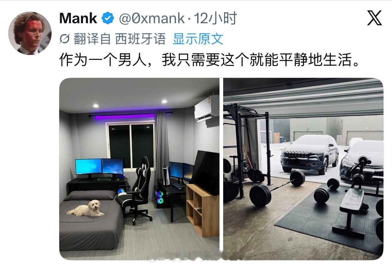 流汗黄豆的瞬间