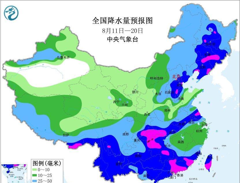 台风“杨柳”强度越强越偏西，13日起风雨影响福建和广东！今天(11日)白天，从早