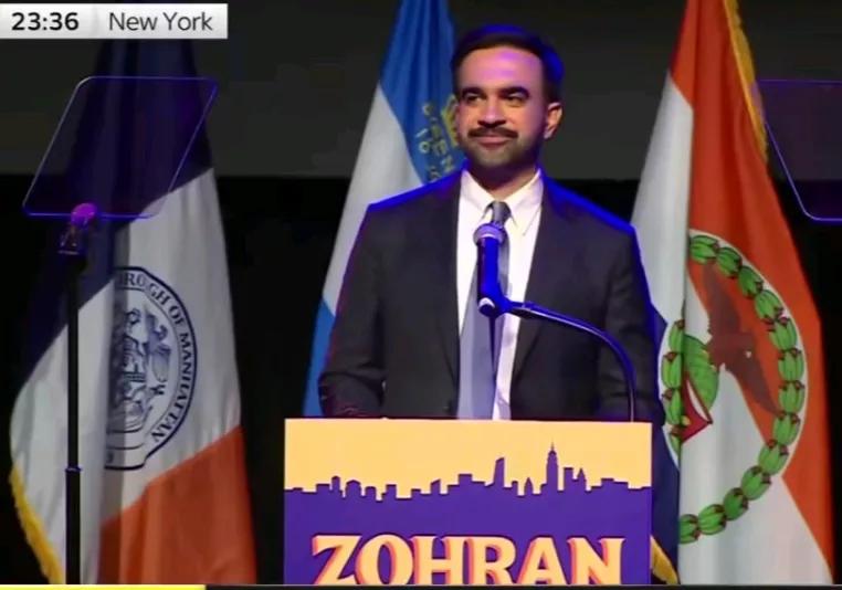 福克斯新闻消息，当地时间6日，新一届纽约市市长马姆达尼宣布，他本人虽然坚定支持巴