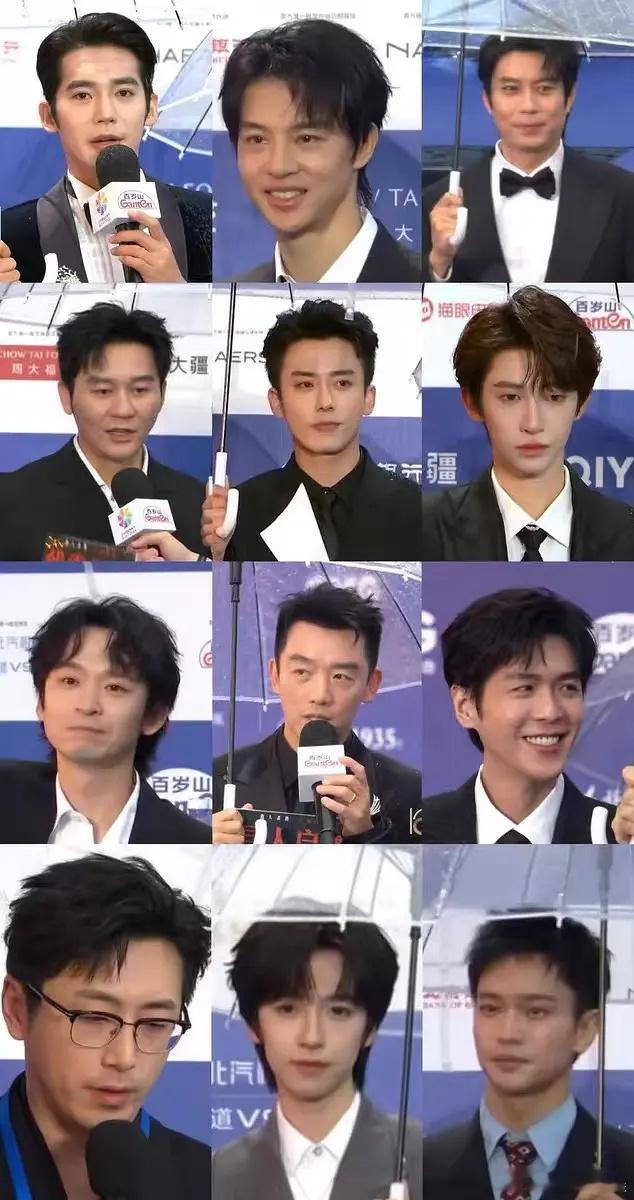 北影节男明星状态，谁赢了？