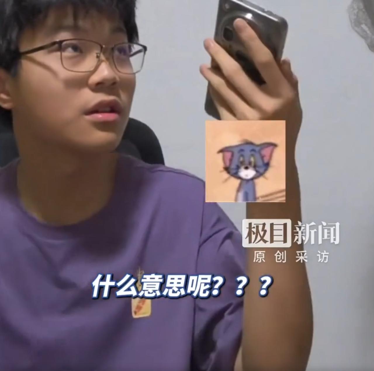根本不敢相信！湖北，一男生在家里查询高考成绩，输入信息后发现自己的分数被屏蔽了，