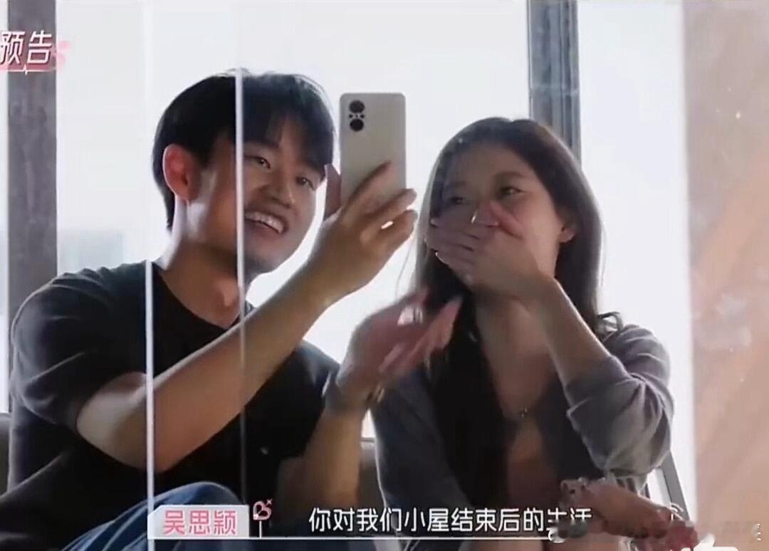 不好译思我们思译又要有偶像剧名场面了完全偶像剧走进现实里来的“去超市对视”“