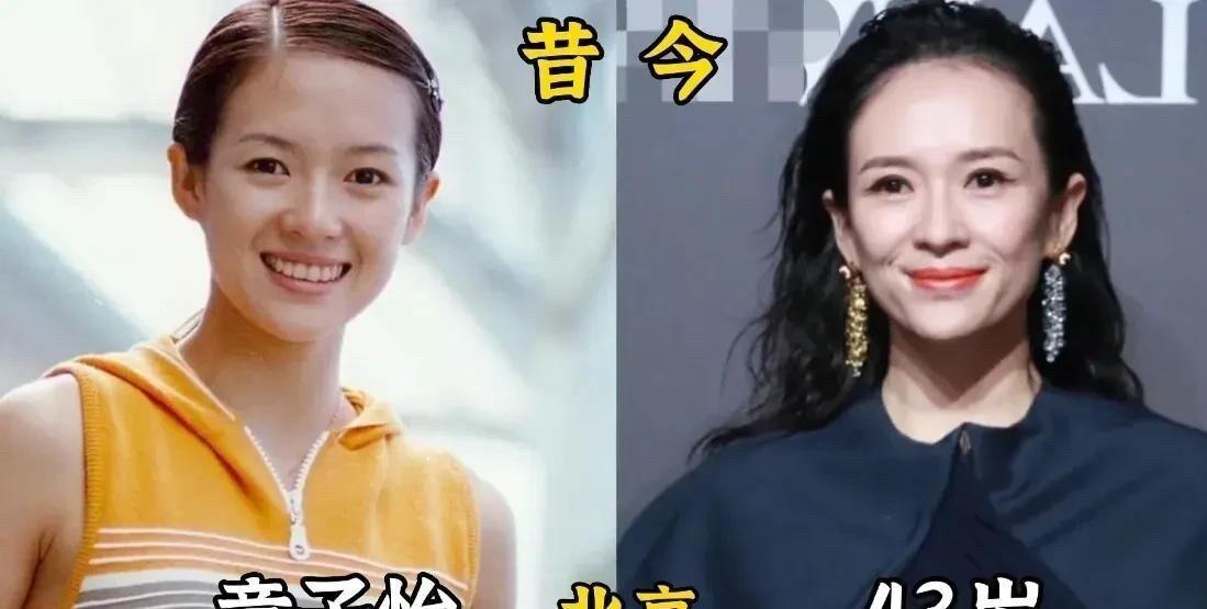 章子怡1979年生在北京海淀，今年47岁，是个地地道道的北京姑娘。从《我的父亲母