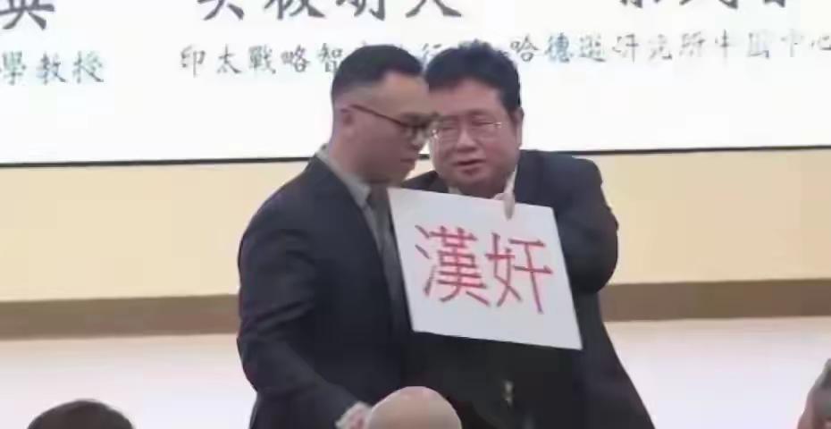 石平窜访台岛被骂汉奸后安全返日，发文感叹:东京又是阳光明媚汉奸石平太郎1月6号