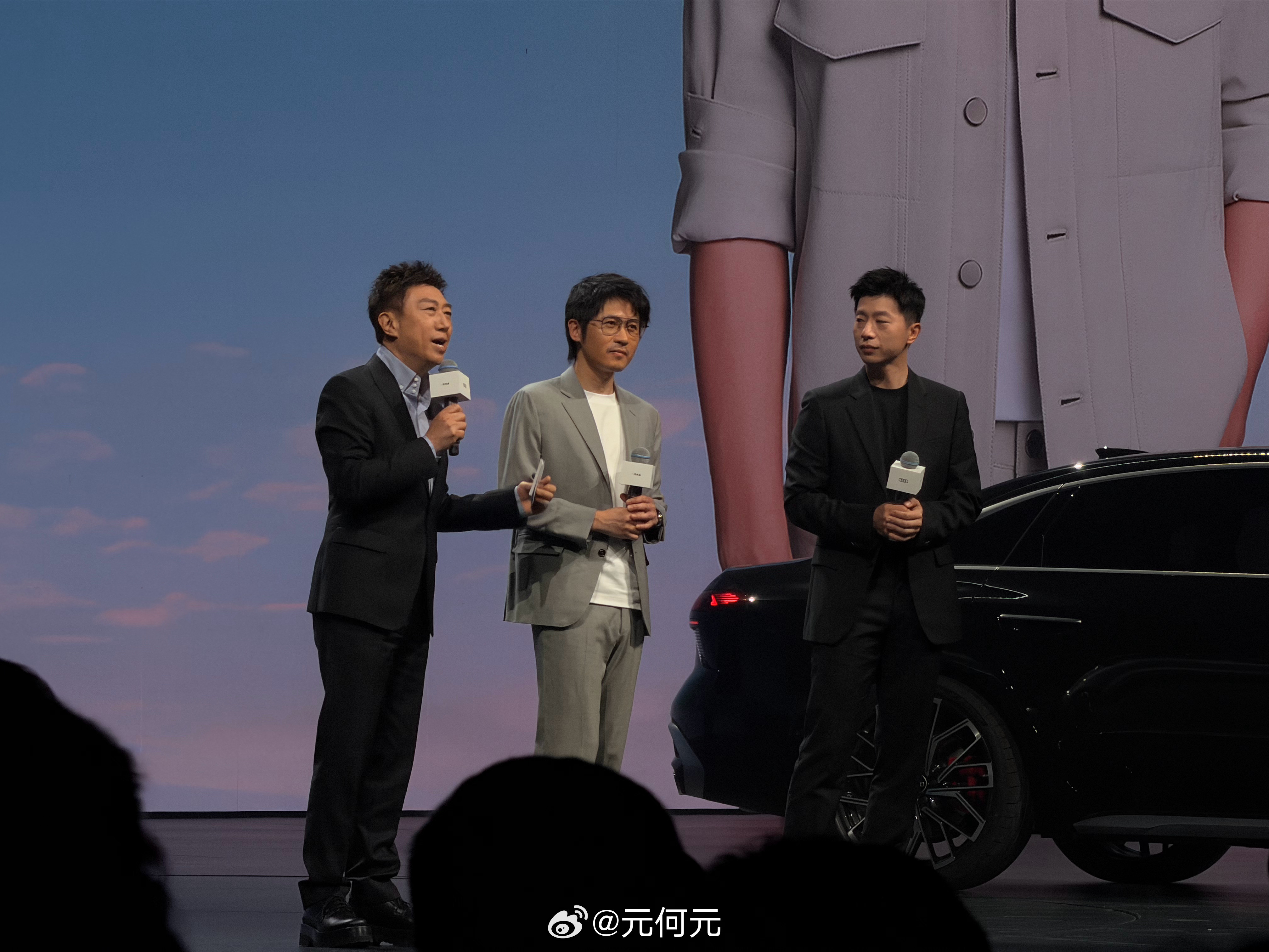 韩寒！马龙！全新奥迪A6L