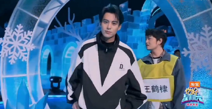 王鹤棣沈月还是熟悉的寺菜味棣月系同框甜度暴击！《你好星期六》探班排练，互怼接梗