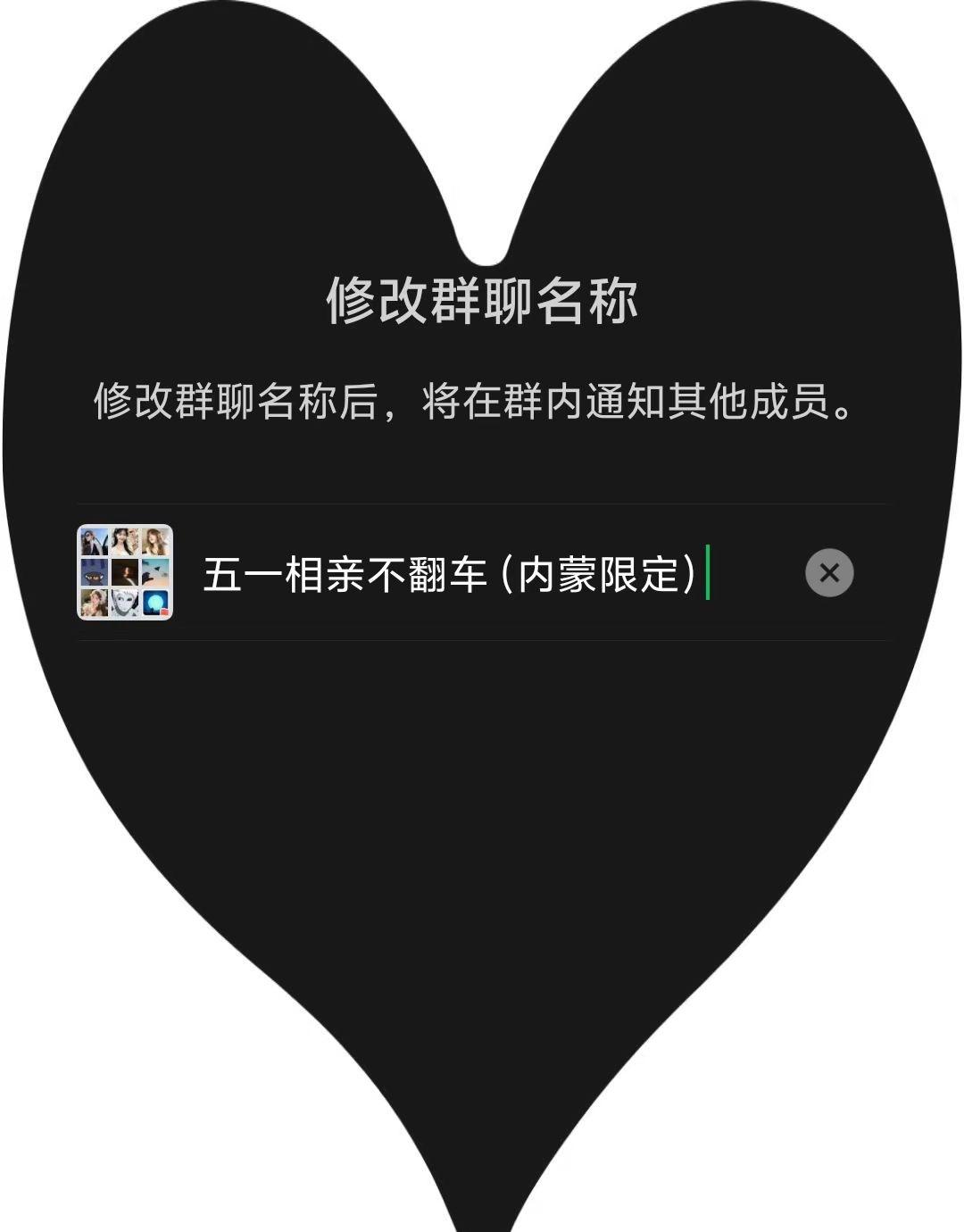 大宝贝们，来吧热门