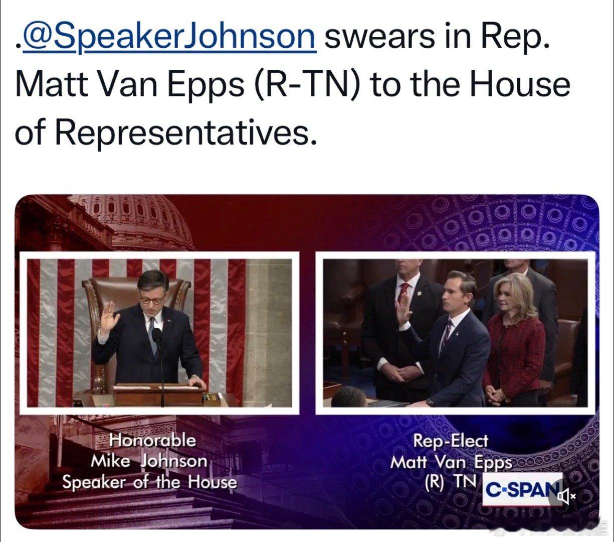 田纳西特别选举，获胜的共和党议员，已被众议长宣誓就职，据周二晚出结果，只隔了一天