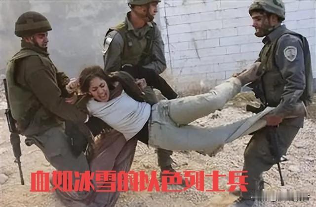 因此中国应该有必要光明正大的告诉以色列，如果你不停止继续入侵蚕食并杀害大量阿拉伯