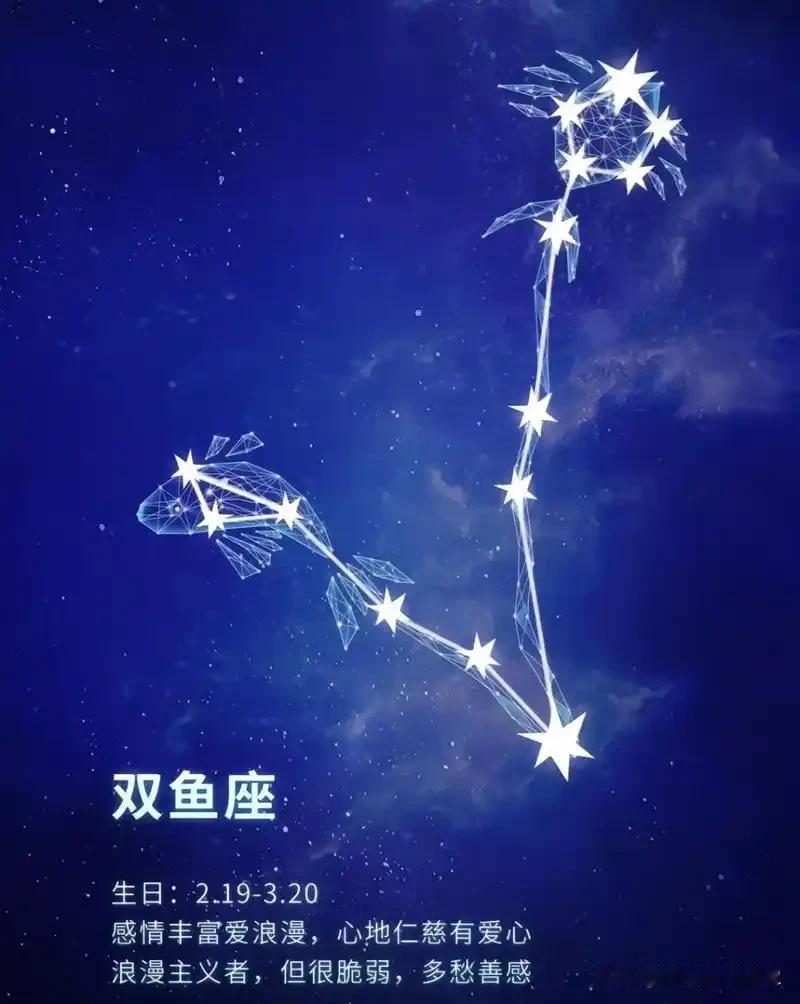 5月7日双鱼座运势整体：运势那叫一个“百花齐放”，就像打开了幸运盲盒，特别适合