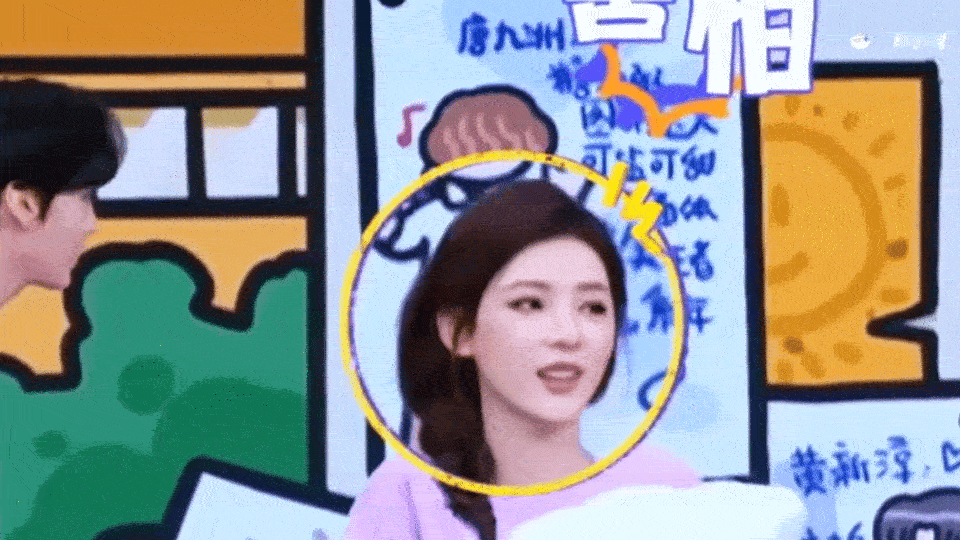 考古张予曦考古张予曦才发现，她真的是被低估的宝藏女孩，在荧幕上冷艳御姐范十足，