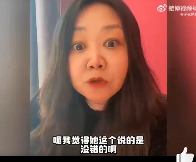 又一位加拿大陪读妈妈出来实锤，证实牢A所言属实。她说在北美陪读四年，身边不少