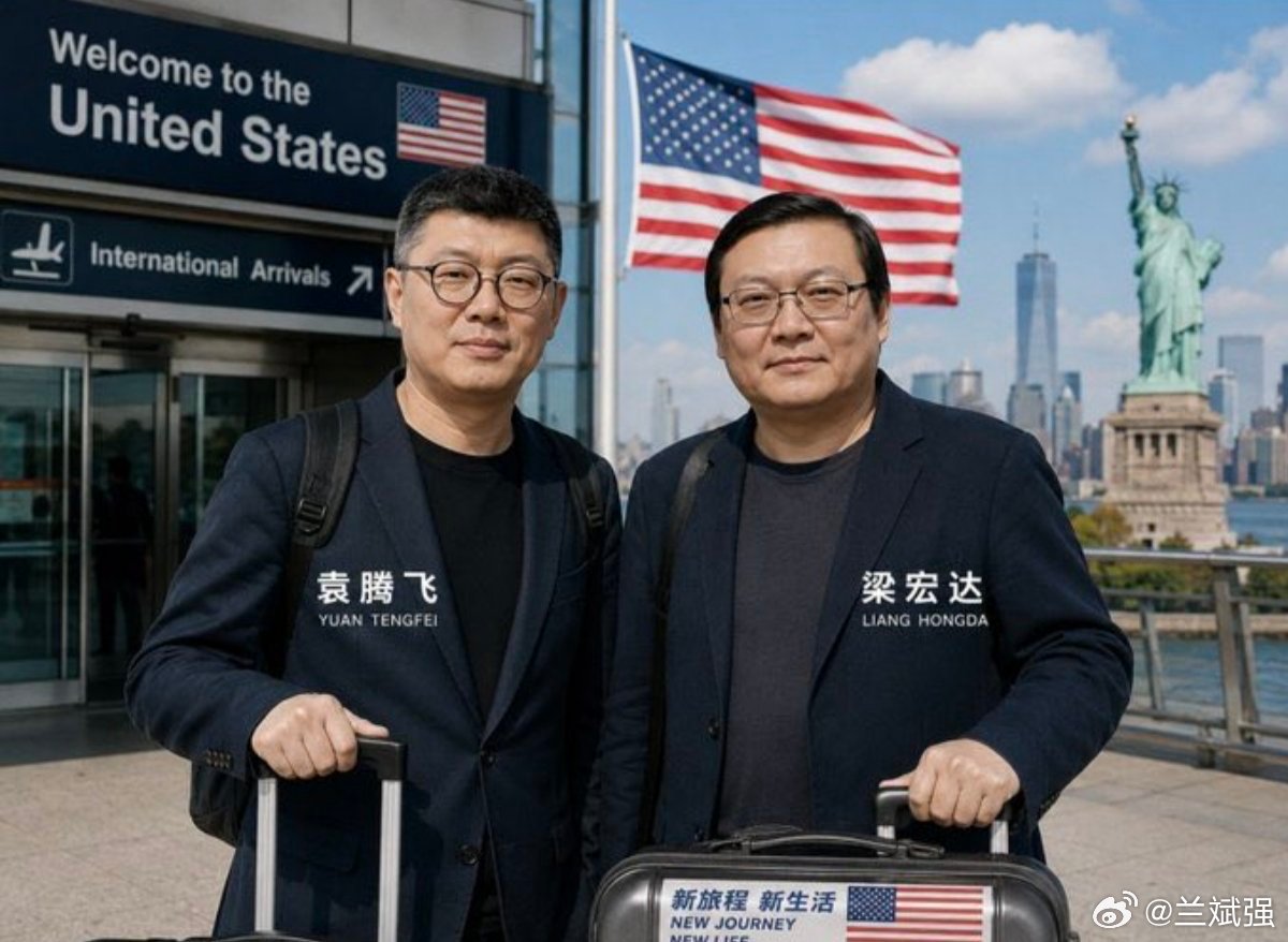两人终于在“天堂”相聚！​​​