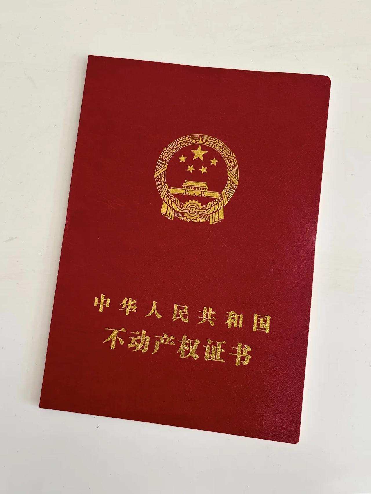 我们这边是二线城市，目前跌的最快的是二手房，几乎一个季度掉几十万，市区的新房比较