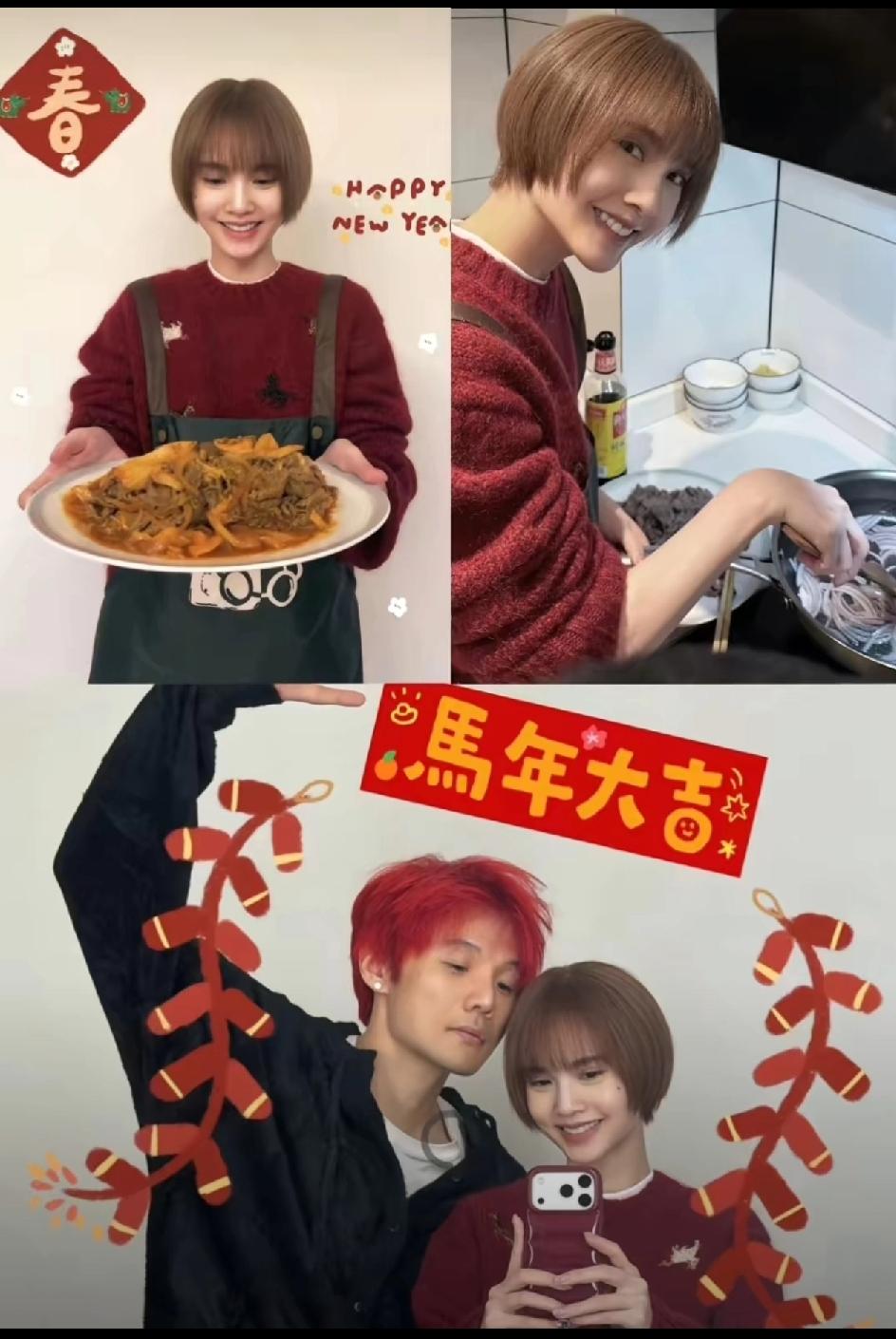 杨丞琳婚后定居安徽蚌埠婆家，将生活过出踏实感。台湾长大的她如今在丈夫李荣浩老家过