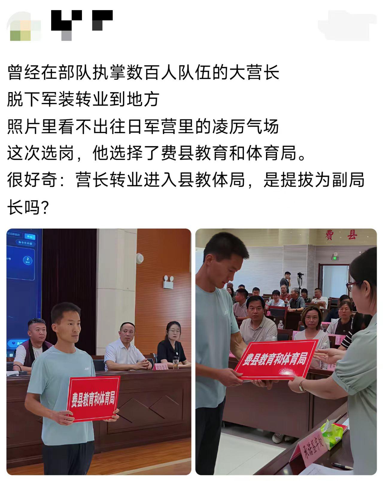 管几百号兵和管几十个学生，哪个难？