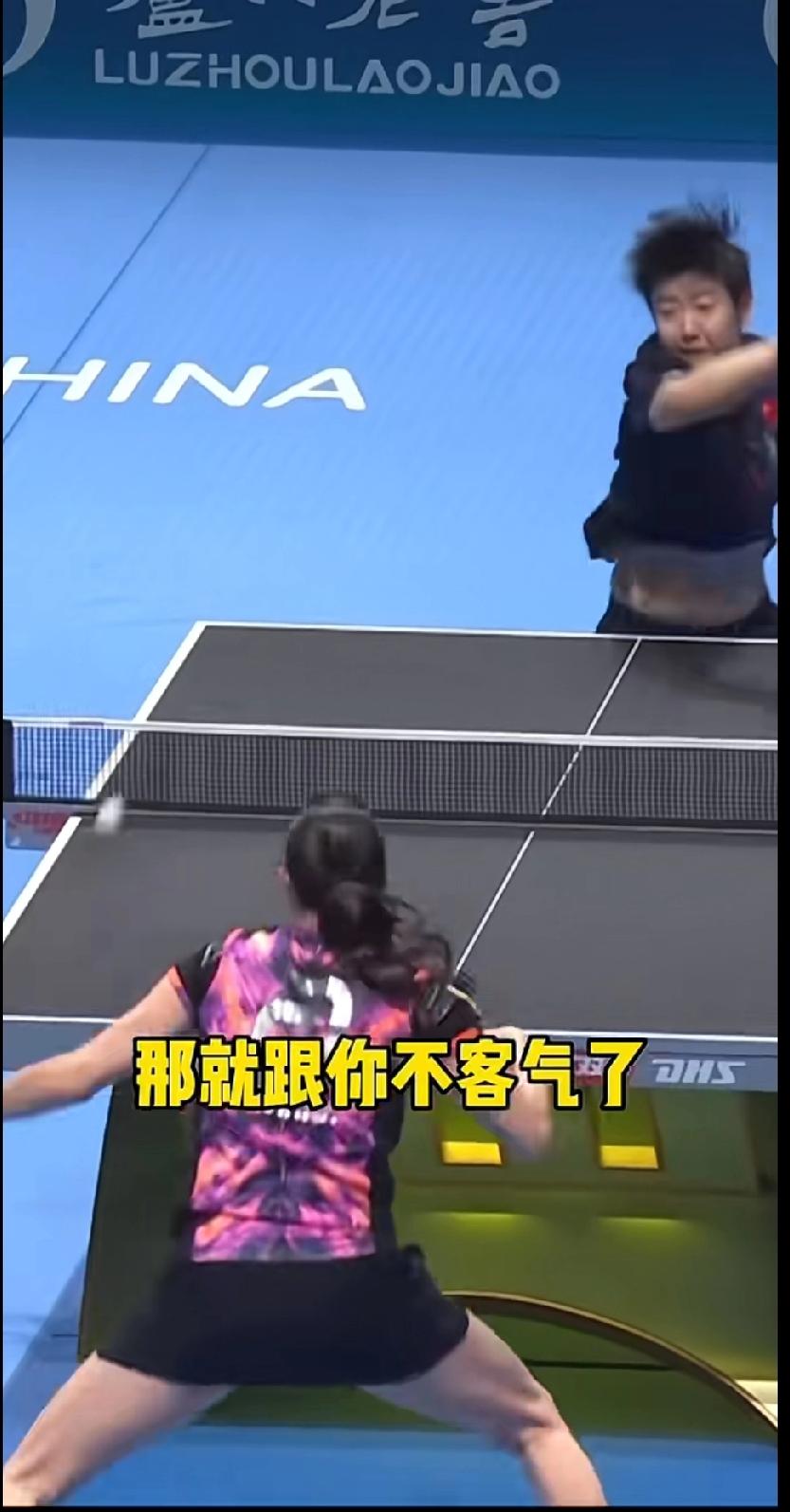 莎莎4-0横扫温特！专治各种不服，这局太解气了澳门世界杯半决赛刚结束，孙颖
