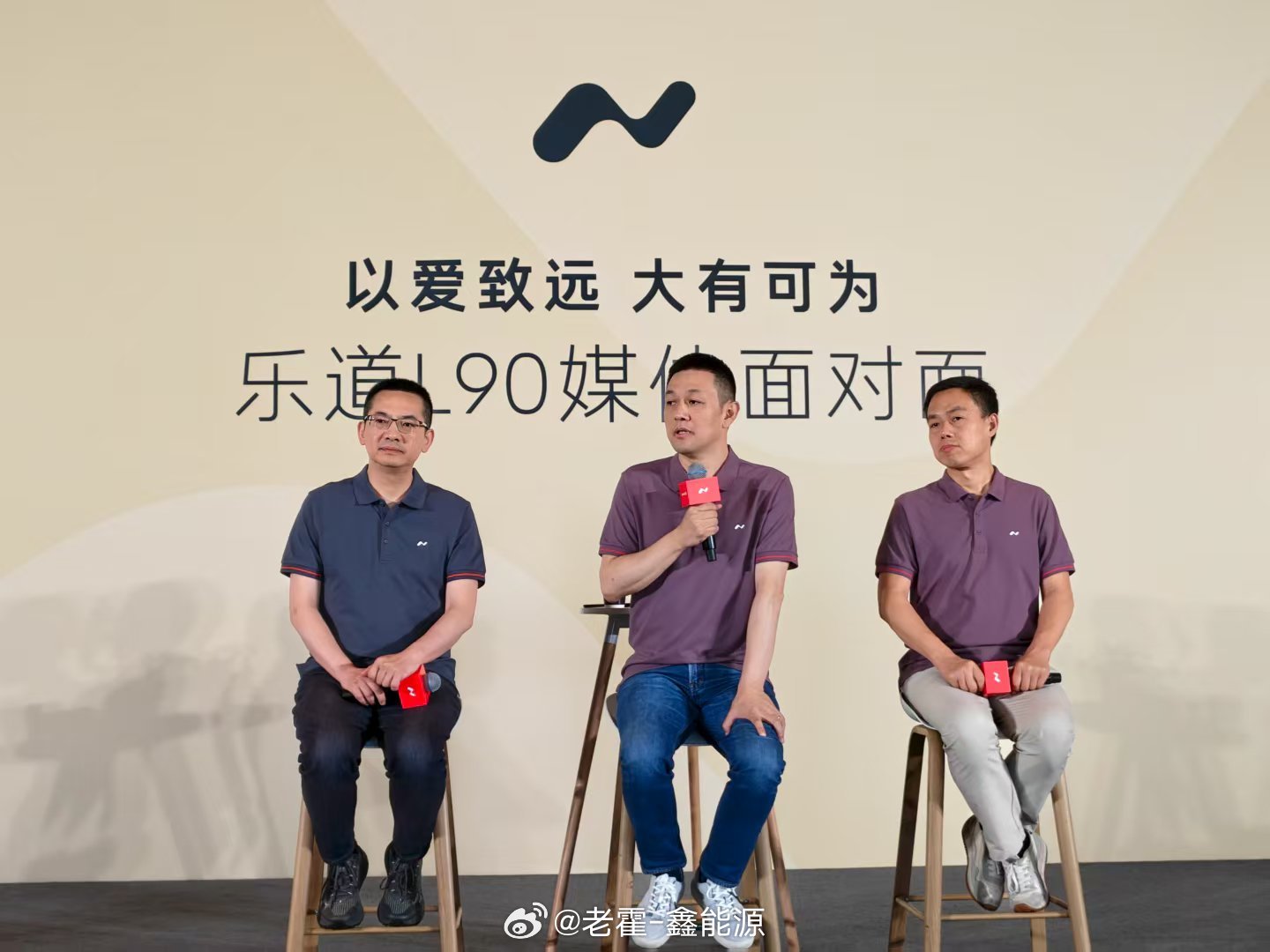 李斌：供应链这块已经准备好了，但是要是所有人都想这个月提车，那肯定是做不到的[笑