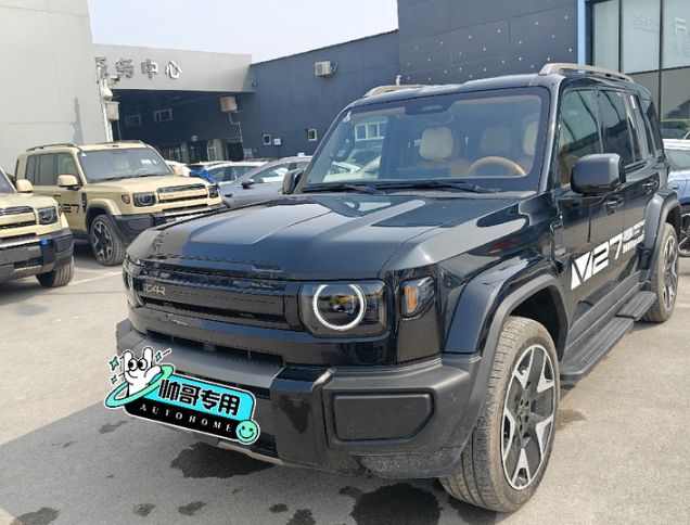 分享一下ICARV27的用车感受先说说动力，这车开起来真的很轻快。起步很平顺，