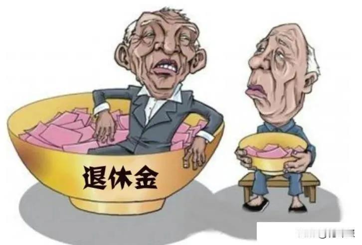 你赞成他的观点吗？网络大咖卢克文说：通过他的调研，中国退休金（不含农民）高于发达