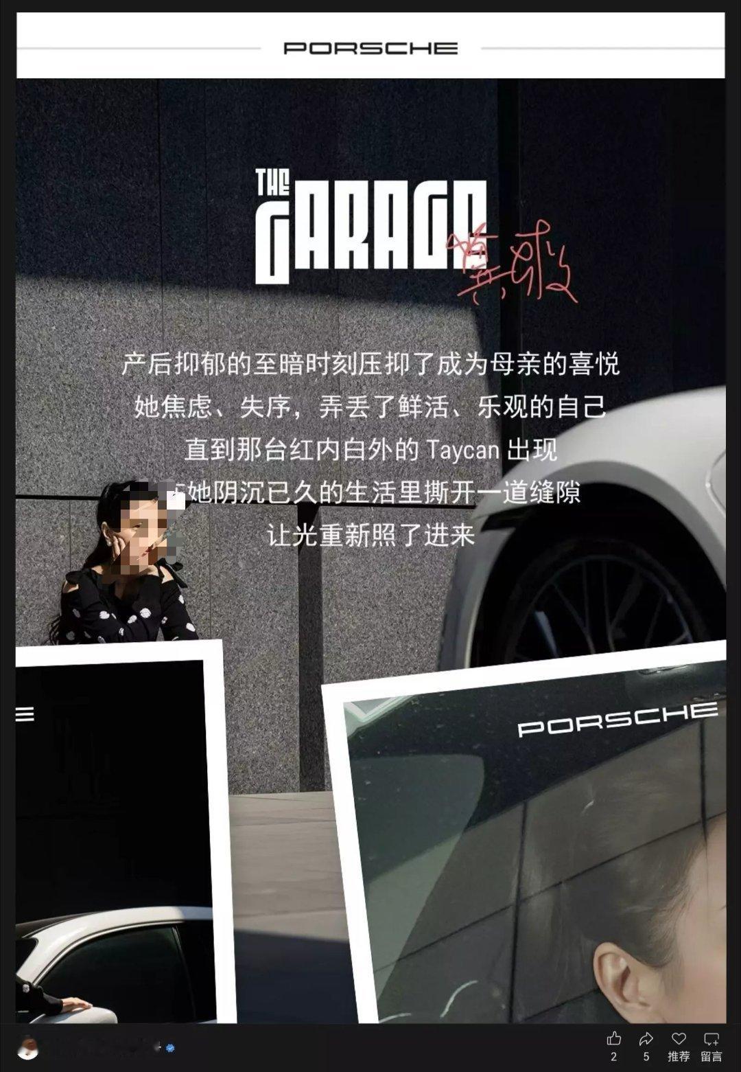 不懂就问，买个车就能治好的抑郁症，是啥正经抑郁症吗？