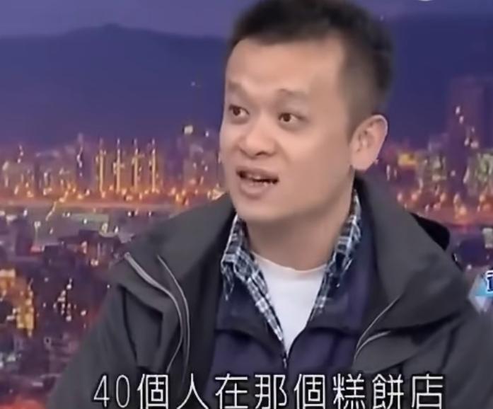 台湾省导游聊起印度旅游团，40个人的旅游团只买了两盒凤梨酥，大家再糕点店里面吃的