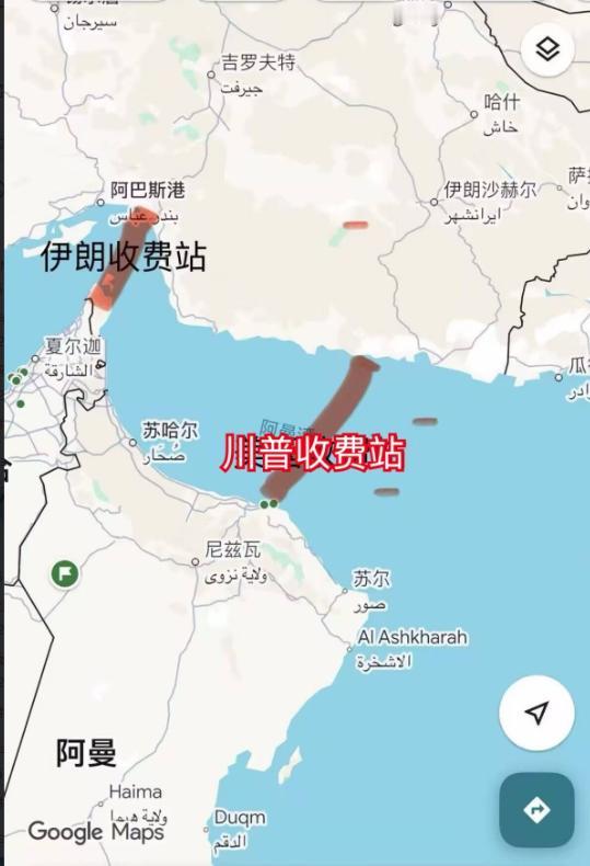 央视新闻报道称，当地时间2026年4月12日，美国总统特朗普称，“即刻起，美国海