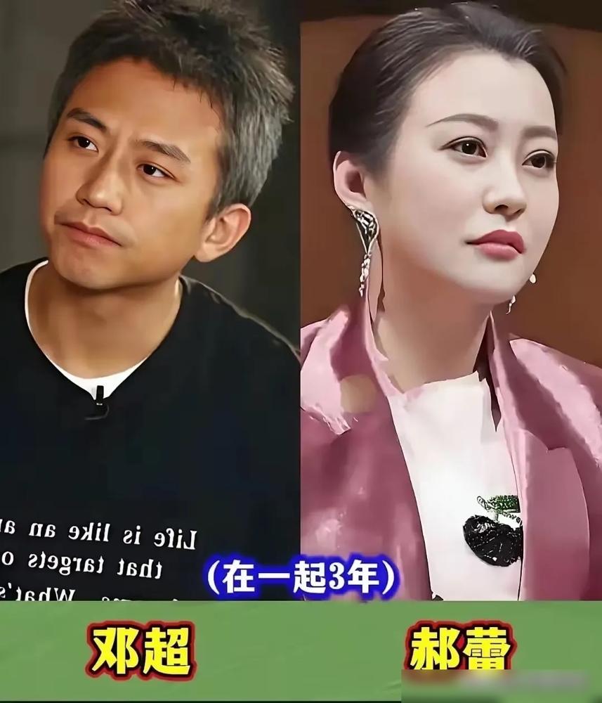 谈了15年，分手费能要回几个亿？别傻了，法庭上，情话最不值钱。看看这些血淋淋