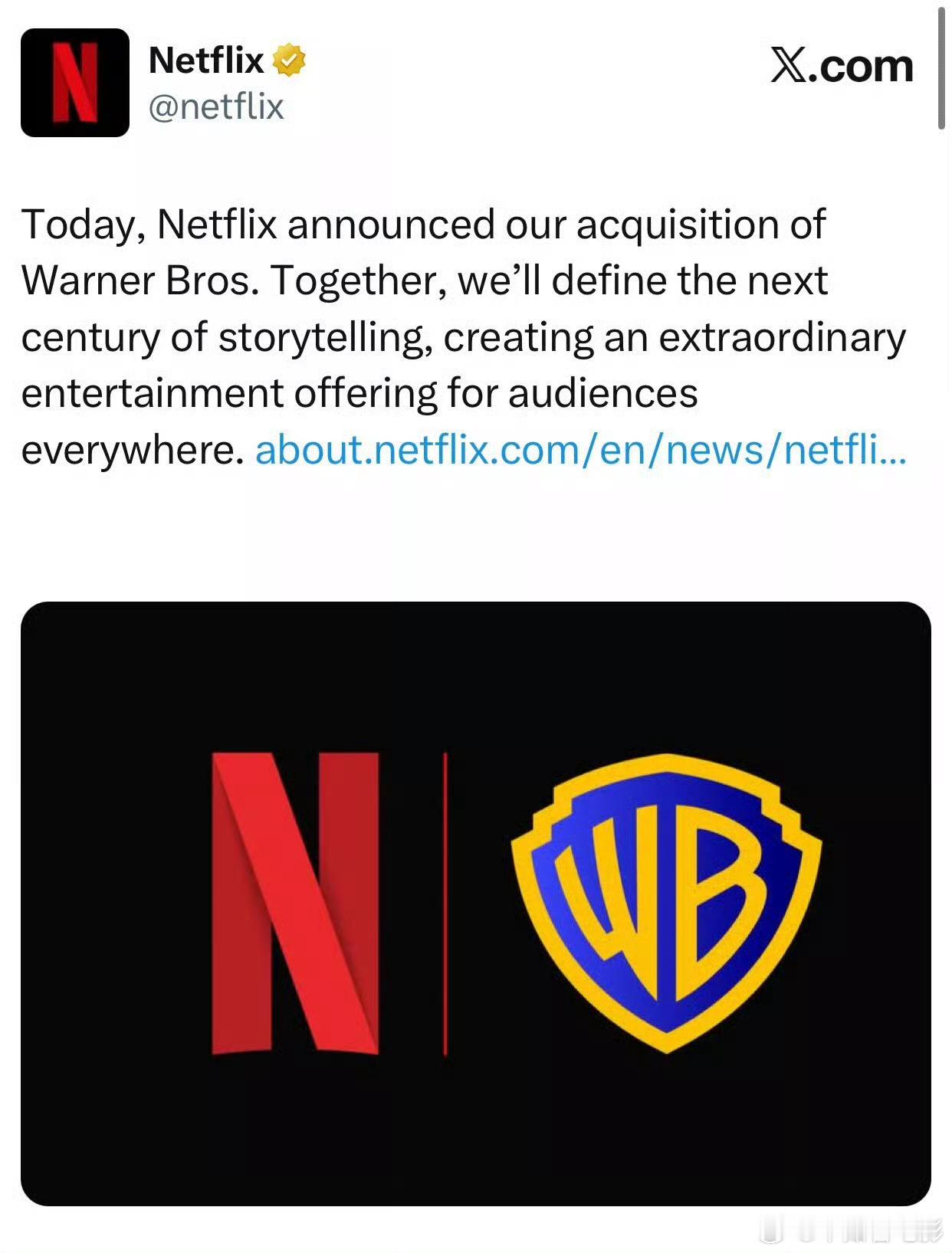 我的天！好莱坞变天！网飞官宣收购华纳兄弟！网飞和华纳兄弟探索公司宣布，双方已达成