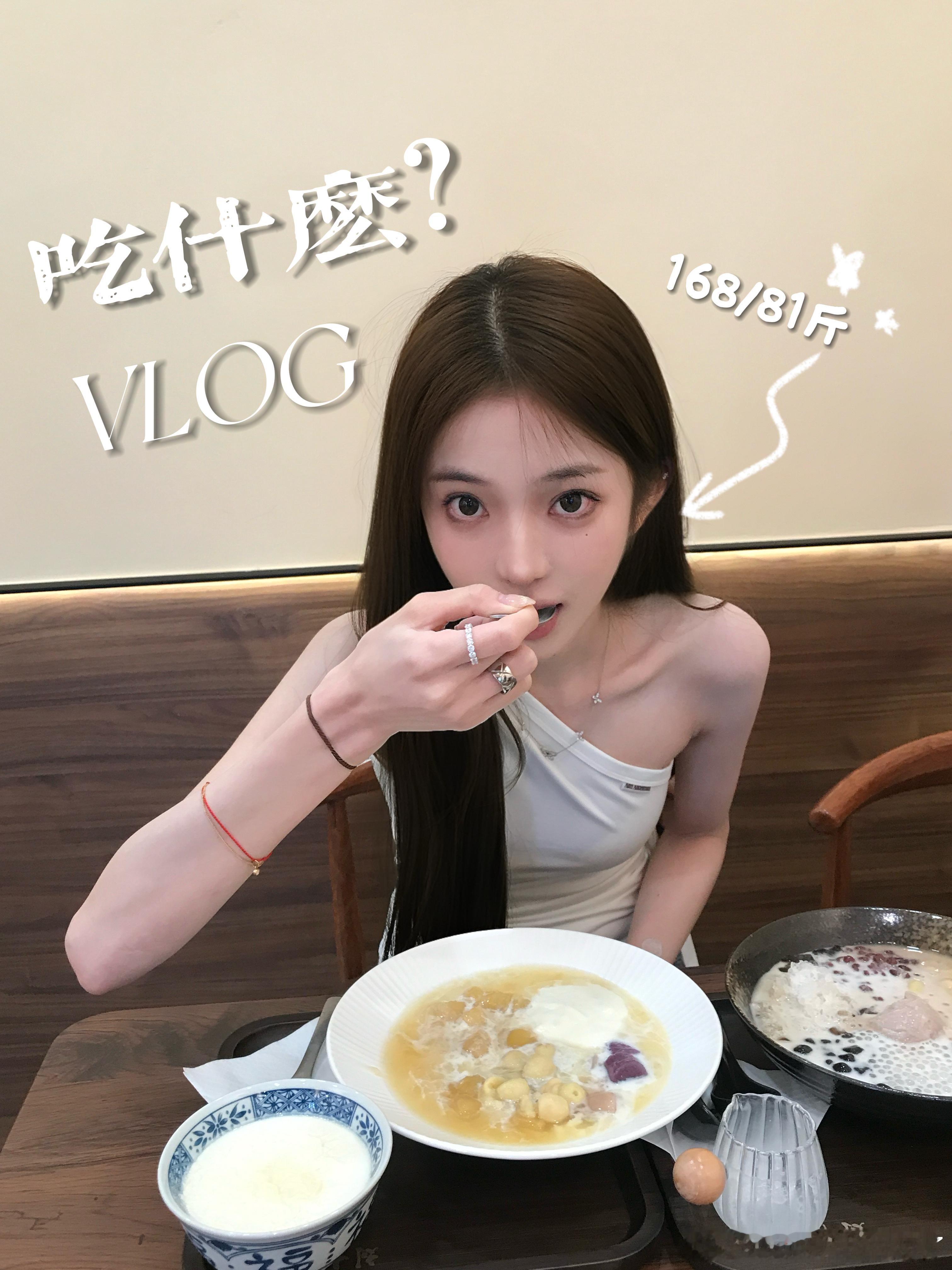 就是如此迅速​​​