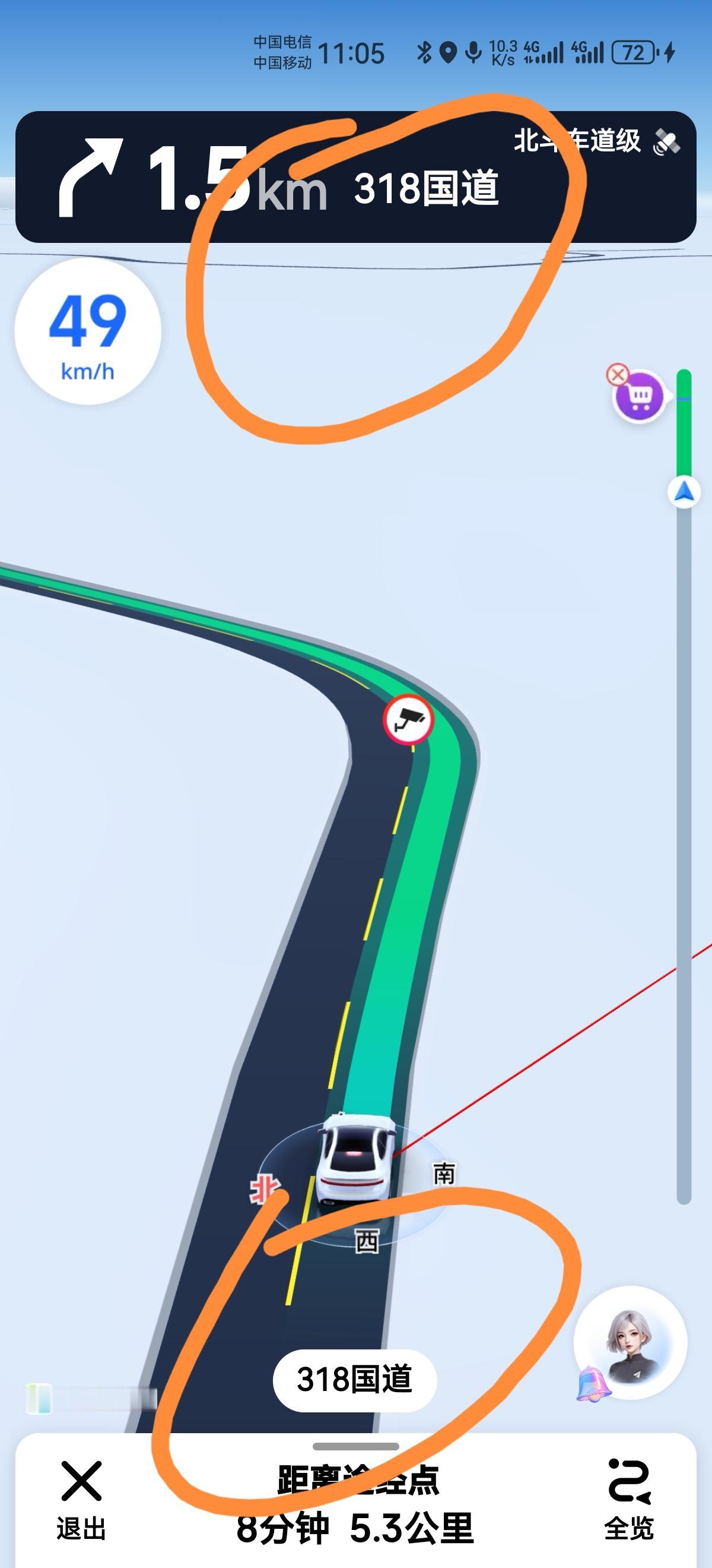 作为销售老油条，我有话要说，不走不知道，一走吓一跳。318国道？经常从抖音上