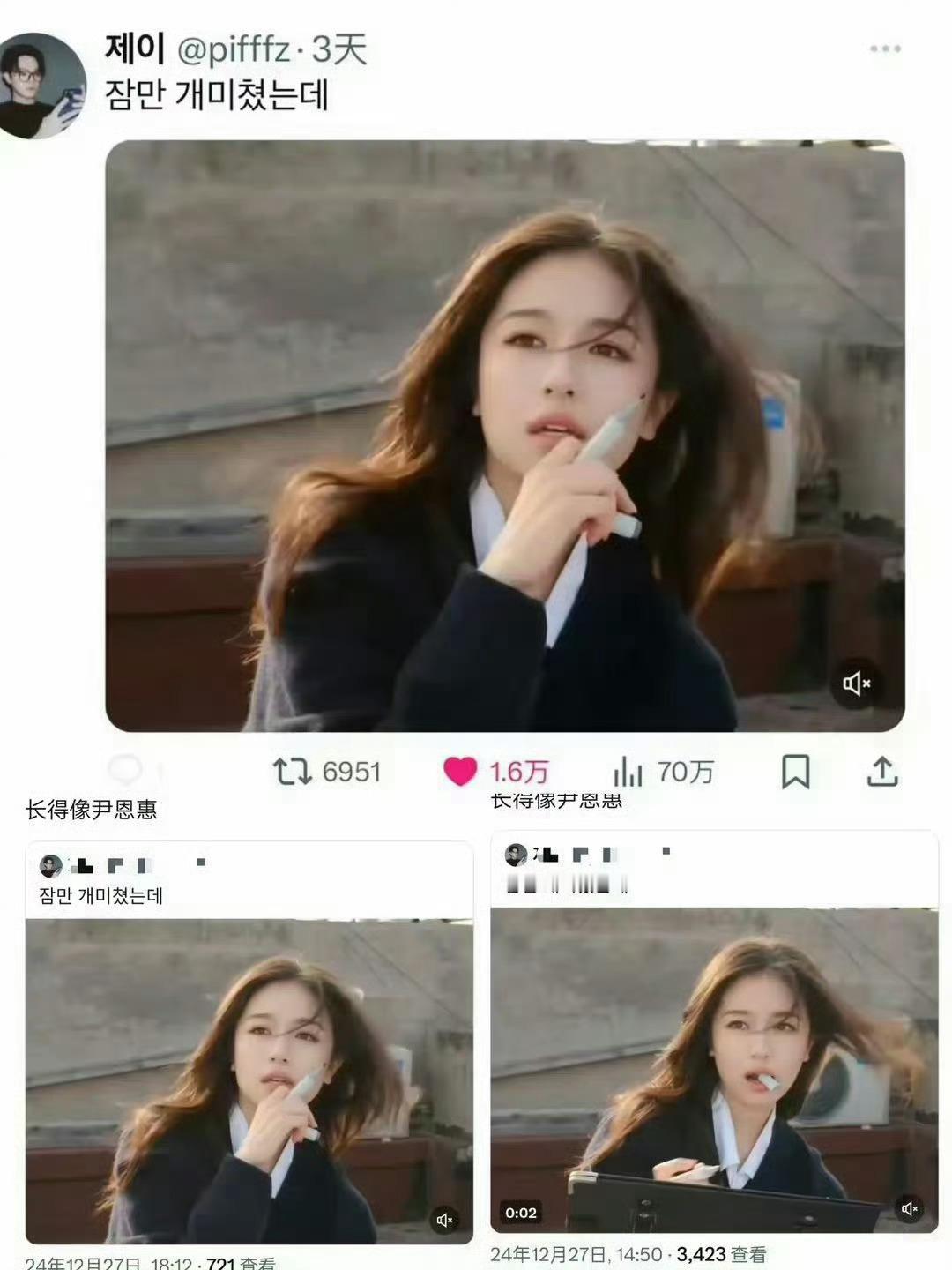 日韩审美果然差异很大，韩国人喜欢李兰迪，日本人喜欢田曦薇。田曦薇猫咪外貌引韩网