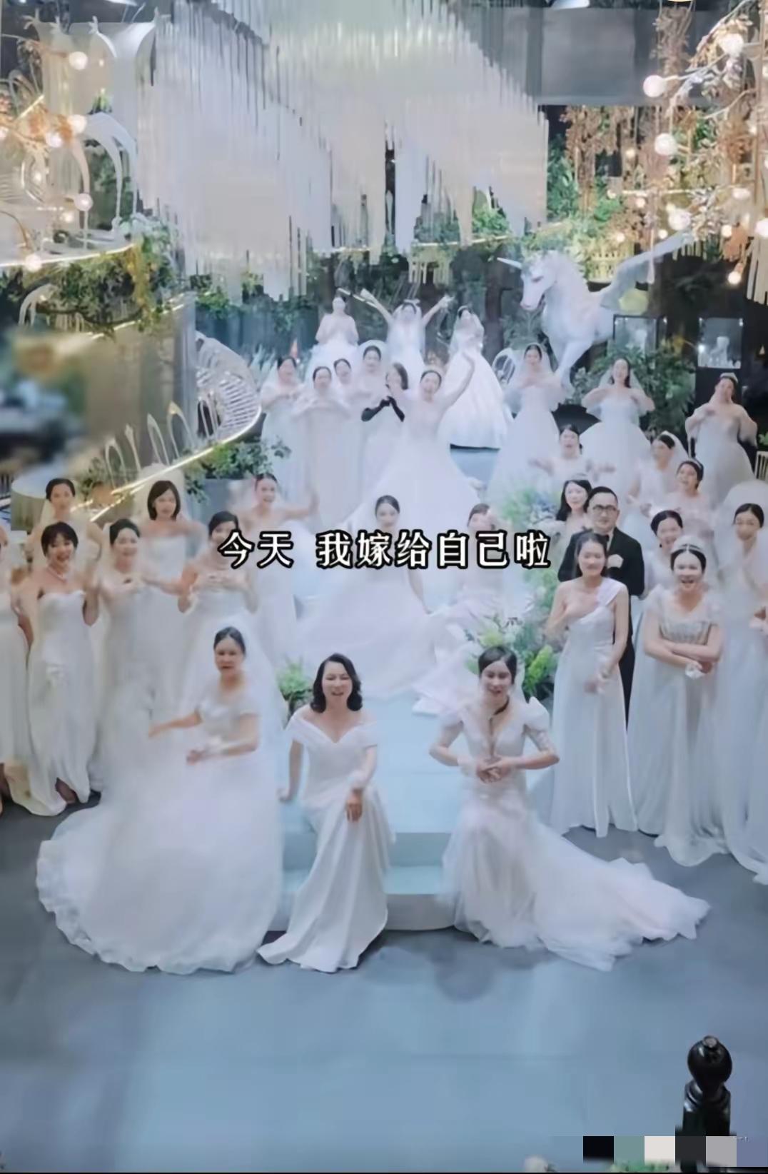 知道现在的仙女们能整事，没想到能整这么离谱的事儿，上海那边一堆年龄比较大的大龄剩