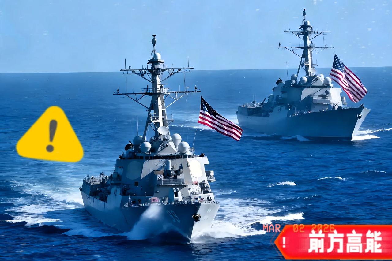 沙特怒了，心里却暗自窃喜。中东这局棋，真是越看越有意思。伊朗那些导弹“嗖嗖