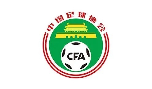 【媒体人：申花、天津扣10分，海港罚5分，泰山6分】今天上午，公安部、国家体育总